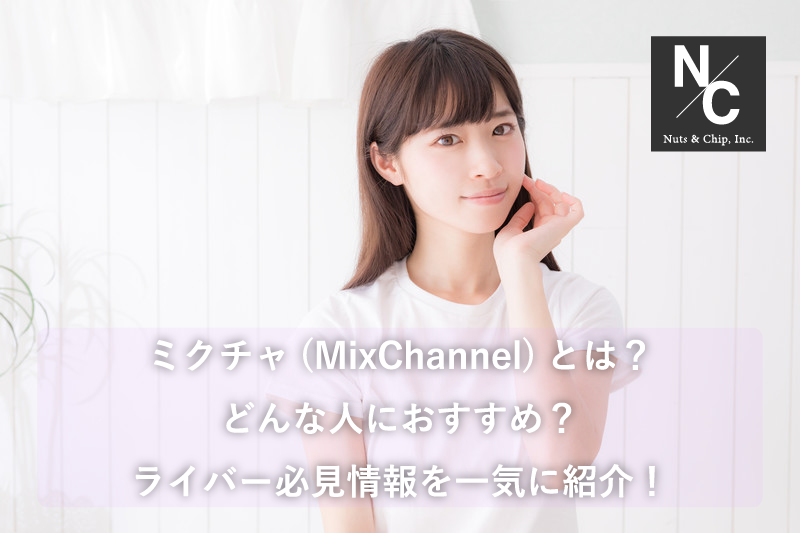 ブログアイキャッチ